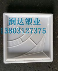 QQ截圖20160611103935