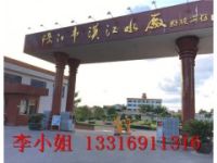 汕頭專業(yè)車輛拍照識(shí)別系統(tǒng)優(yōu)質(zhì)廠家,拍照識(shí)別