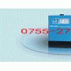 55立方冷冻式干燥机_YQ-550AH冷冻式干燥机