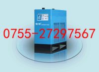 風(fēng)冷小圖水印