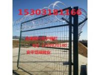 新疆铁路防护栅栏刺滚笼工厂