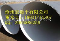 IPN8710飲水管道內(nèi)壁_副本