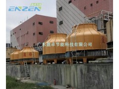 600吨逆流式无电机冷却塔_广东盈卓冷却塔