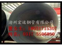 河北滄州螺旋鋼管廠家供應(yīng)3600mm大口徑螺旋管 石油天然氣