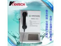 ATM自助銀行電話機(jī) 客服熱線電話機(jī) 農(nóng)業(yè)銀行電話自助