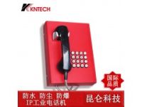 光大銀行自助電話 中國銀行自助電話 農(nóng)業(yè)銀行自助電話