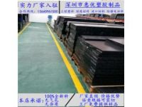 供應(yīng)南通精品UHMW-PE板、超高分子UPE板購(gòu)買須知