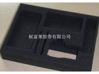 防震導(dǎo)電海綿 防靜電海綿 全方位導(dǎo)電海綿是以聚