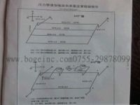 深圳壓力管道檢驗|深圳壓力管道報裝報檢|深圳壓力管道全面檢驗