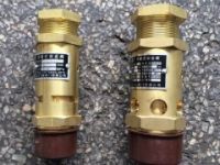 深圳空壓機(jī)安全閥校驗(yàn)|深圳空壓機(jī)安全閥年審