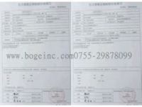 空壓機(jī)油氣分離器年檢|空壓機(jī)油氣分離器全面檢驗(yàn)