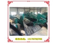 礦用扒渣機(jī) 扒渣機(jī)廠家 ZWY-50扒渣機(jī)MINGSHUN