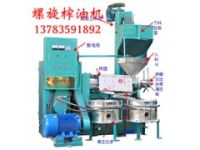 小型家用榨油機(jī)多少錢