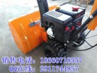冬季快速除雪工具 動力汽油除雪機 清雪車使用視頻