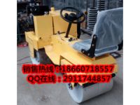 17年暢銷款座駕壓路機(jī) 自行式雙輪壓實(shí)機(jī) 軋道機(jī)