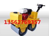 QQ圖片20160831102521_副本