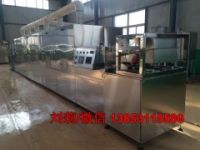 小米熟化設(shè)備,小米微波熟化設(shè)備,小米熟化設(shè)備報價