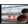 沧州钢管厂供应1720mm螺旋管 螺旋钢管质量检测