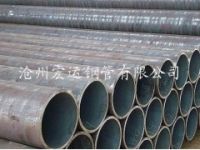滄州專業(yè)廠家可生產(chǎn)定做Q345B螺旋鋼管規(guī)格齊全
