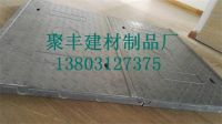 20160612083704_1718