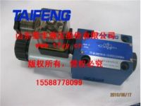 泰豐供應(yīng)TF-M-SED6型電磁球閥廠家直銷