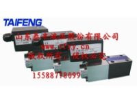 泰豐供應(yīng)南京TDBET6型比例主流溢流閥