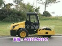 新價(jià)格型號(hào)暢銷浩鴻座駕式6T壓路機(jī)膠輪駕駛室式震動(dòng)碾
