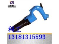 四川宜賓賣C4風(fēng)鏟