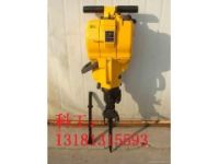 四川宜賓賣YN30內(nèi)燃鑿巖機(jī)