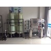 苏州水处理设备|光电行业清洗用水设备