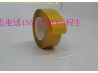 撕不斷透明雙面膠 拉不斷透明雙面膠帶