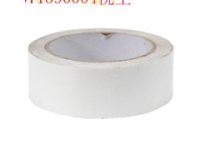 高粘OPP雙面膠帶 手撕不斷透明雙面膠