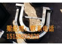 工程水利流水槽模具