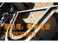 華北地區(qū)流水槽模具