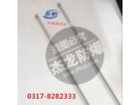 不銹鋼聽針 不銹鋼聽音棒 不銹鋼防磁聽針 防磁便捷聽針