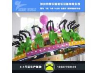 章魚飛舞游樂設(shè)備新款旋轉(zhuǎn)章魚廠價(jià)直銷