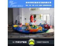 鯉魚戲水鯉魚軌道車游樂設(shè)備兒童爆款設(shè)備