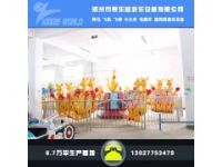 6臂袋鼠跳旋轉(zhuǎn)游樂(lè)公園廣場(chǎng)游樂(lè)園實(shí)力廠價(jià)直銷