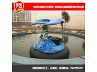 水上挑戰(zhàn)者充氣碰碰船游樂設(shè)備清倉特價(jià)現(xiàn)貨供應(yīng)