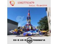 飛機(jī)大戰(zhàn)現(xiàn)貨供應(yīng)8臂自控飛機(jī)旋轉(zhuǎn)升降飛機(jī)大型戶外游樂(lè)設(shè)備