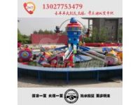 喜羊羊大戰(zhàn)灰太狼公園廣場旋轉(zhuǎn)游樂設施兒童游樂設施奇樂迪