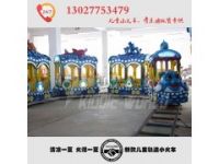 海洋小火車(chē)奇樂(lè)迪游樂(lè)設(shè)備軌道小火車(chē)現(xiàn)貨供應(yīng)