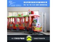 14座仿古兒童小火車現(xiàn)貨奇樂迪軌道小火車