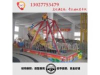 海盜船游樂設(shè)備奇樂迪游樂設(shè)備現(xiàn)貨供應(yīng)