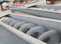 無(wú)軸 螺旋 輸送機(jī)