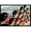 沧州市碳钢卷管生产厂家 国标螺旋管现货 石油管道专用