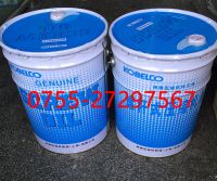 VG32神鋼機(jī)油水印 （小圖片）