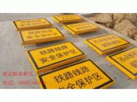 水泥標(biāo)志牌模具，標(biāo)志樁塑料模具