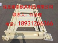 付佳興蘋果手機(jī)照片-1119