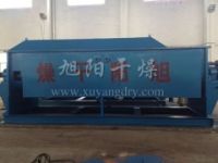 GJP系列空心槳葉干燥機(jī)